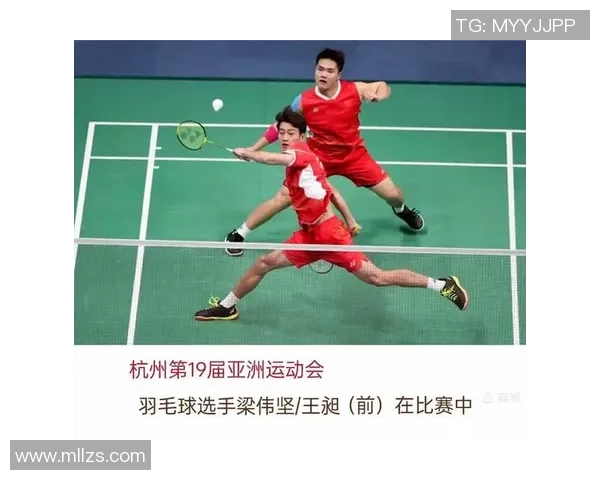 成都乒乓球队在亚运会上的意识表现与战术分析探讨