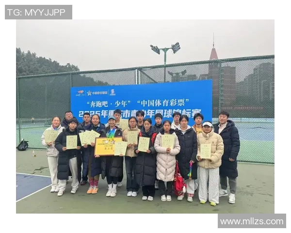重庆网球队战术揭秘:网球巨献背后的策略与团队协作分析 重庆网球队战术揭秘:网球巨献背后的策略与团队协作分析