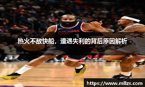 意昂体育官网