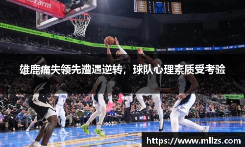 意昂体育官网