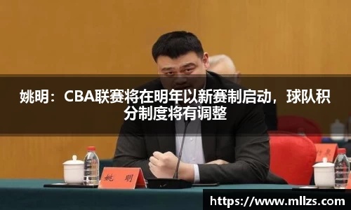 意昂体育官网