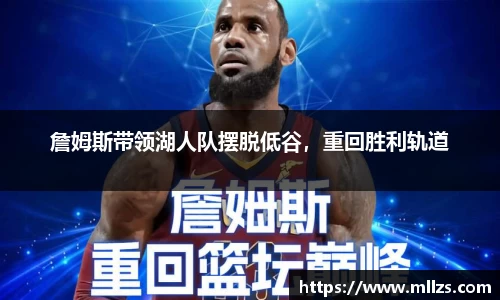 意昂体育
