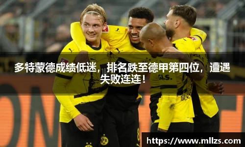 意昂体育官网