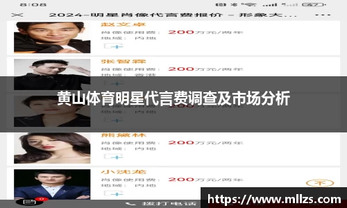 意昂体育官网