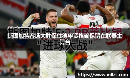 意昂体育平台