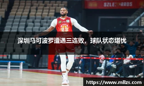 意昂体育平台