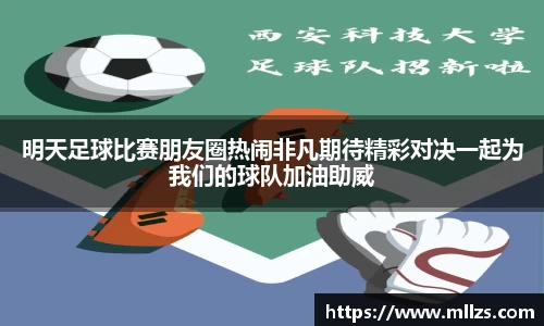 意昂体育app
