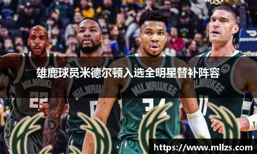 意昂体育app