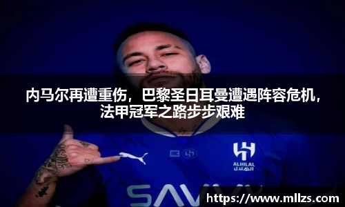 意昂体育app