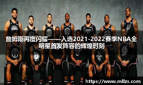 意昂体育官网