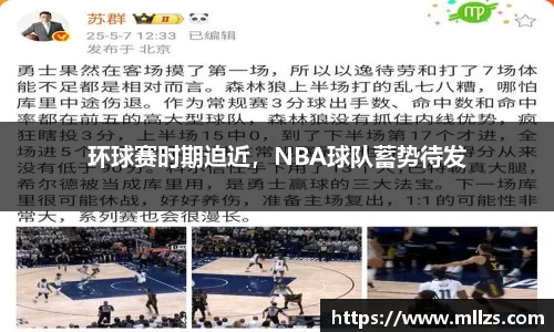 意昂体育