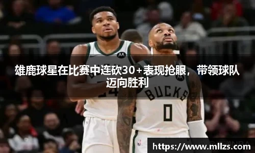 意昂体育