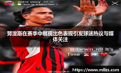 意昂体育平台