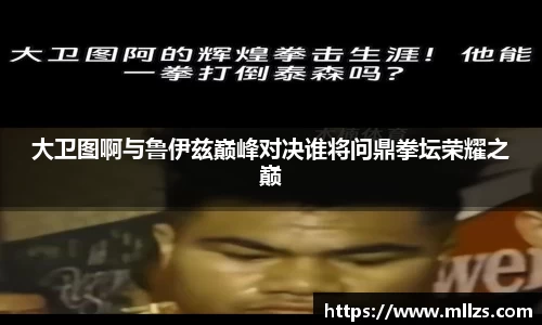 意昂体育平台