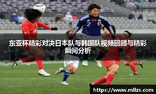 意昂体育官网