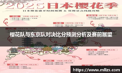 意昂体育app