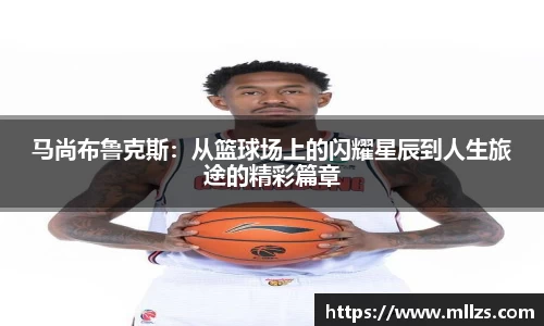 意昂体育