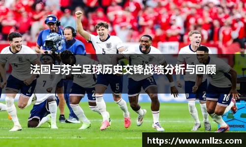 意昂体育app