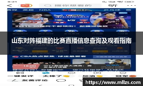 意昂体育官网