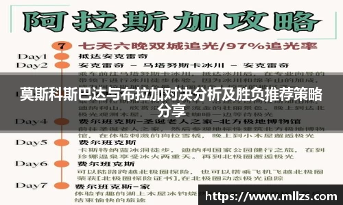 意昂体育app