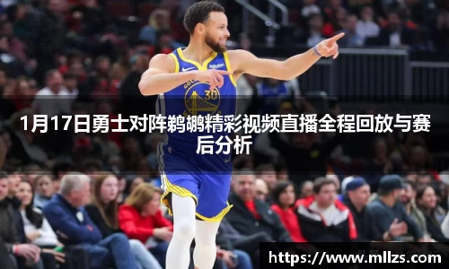 意昂体育平台
