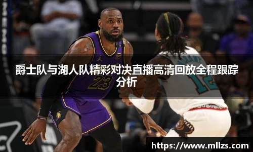 意昂体育app