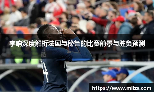 意昂体育