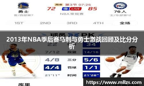 意昂体育