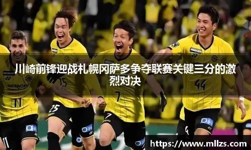 意昂体育官网