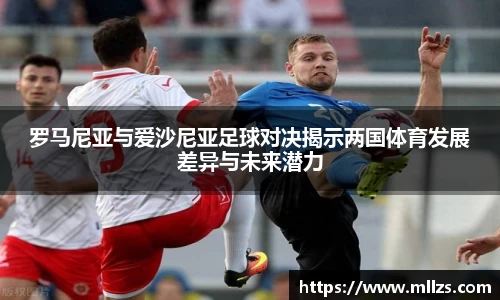 意昂体育官网