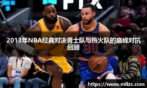 意昂体育官网