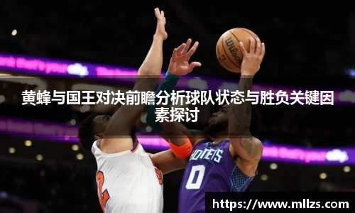 意昂体育