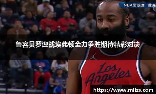 意昂体育官网