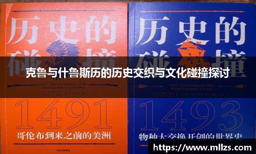 意昂体育app