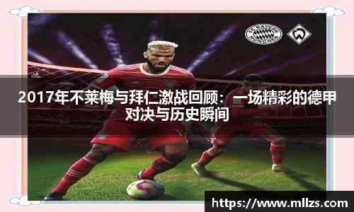 意昂体育平台