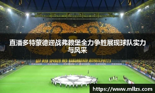 意昂体育官网