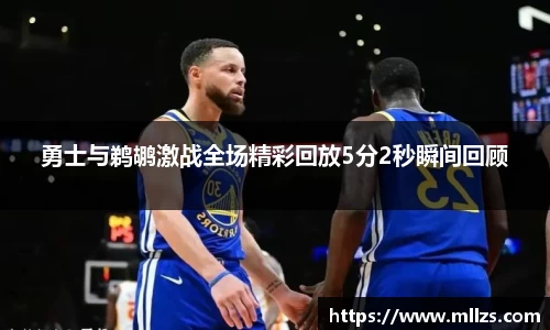 意昂体育平台