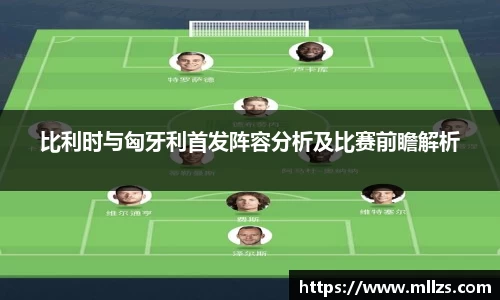 意昂体育官网