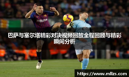 意昂体育官网