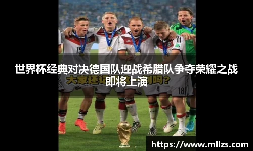 意昂体育官网