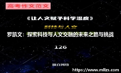 意昂体育官网