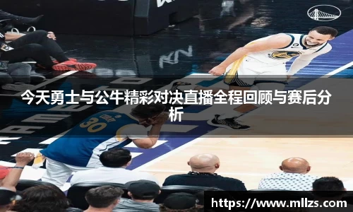 意昂体育官网