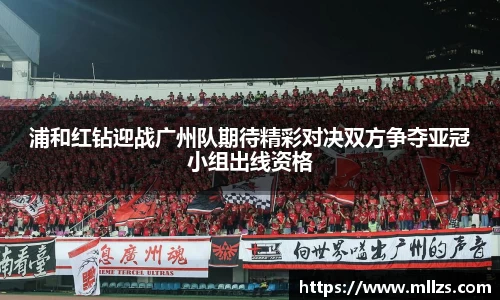 意昂体育app