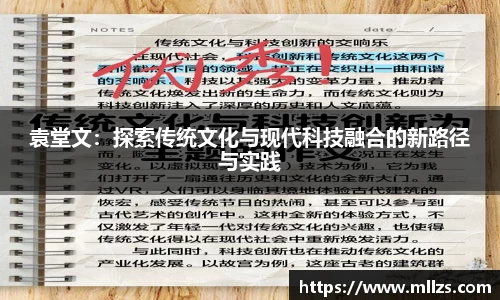 意昂体育app