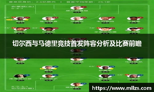 意昂体育