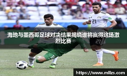 意昂体育官网
