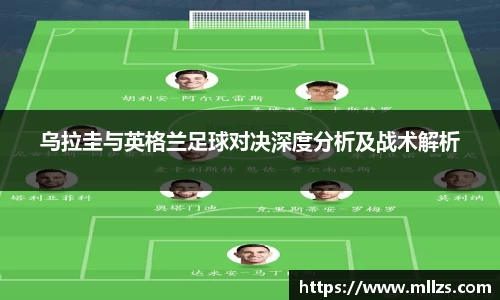 意昂体育