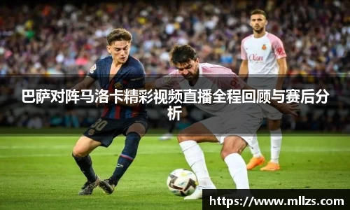 意昂体育