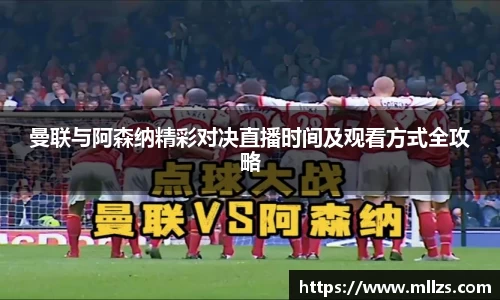 意昂体育