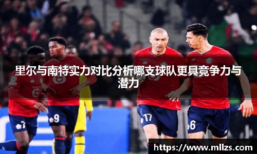 意昂体育